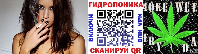 Купить закладку Среднеколымск ГАШ OMG зеркало Меф