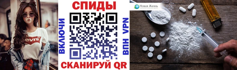 Амфетамин Premium  MEGA ссылки  Среднеколымск  где купить наркоту 