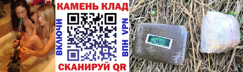 Гашиш Ice-O-Lator  продажа наркотиков  Среднеколымск 