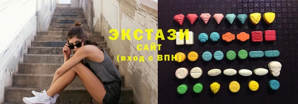 мефедрон Медногорск