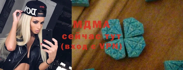 синтетический гашиш Магадан