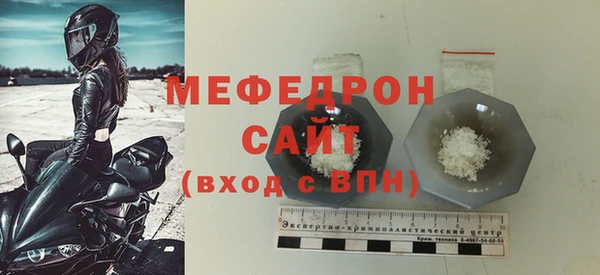 ECSTASY Магас