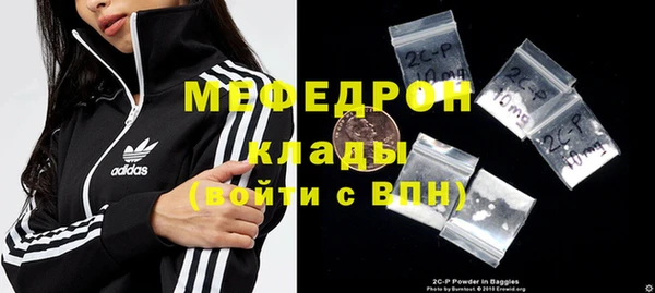 прущая мука Липки