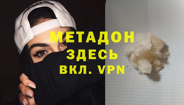 PSILOCYBIN Медвежьегорск