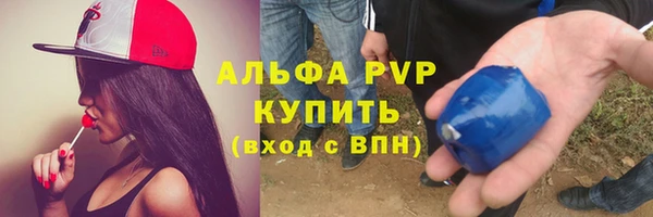 ГАЛЛЮЦИНОГЕННЫЕ ГРИБЫ Мегион