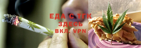 PSILOCYBIN Медвежьегорск