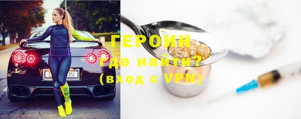 первитин Майский