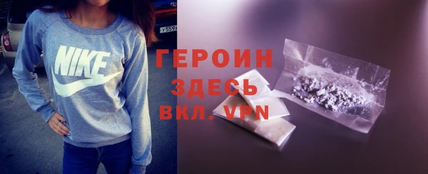 ГАЛЛЮЦИНОГЕННЫЕ ГРИБЫ Мегион