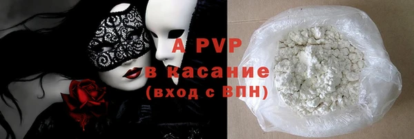 синтетический гашиш Магадан