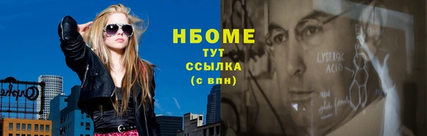 PSILOCYBIN Медвежьегорск