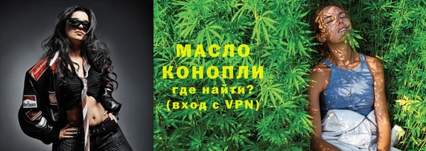 PSILOCYBIN Медвежьегорск