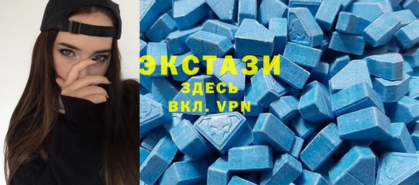первитин Майский