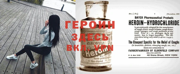 ГАЛЛЮЦИНОГЕННЫЕ ГРИБЫ Мегион