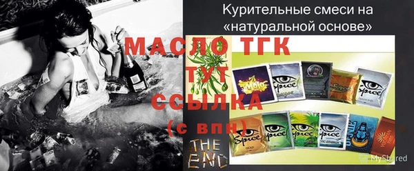 PSILOCYBIN Медвежьегорск