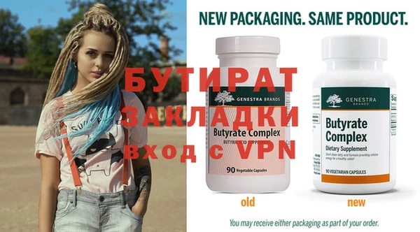 ГАЛЛЮЦИНОГЕННЫЕ ГРИБЫ Мегион