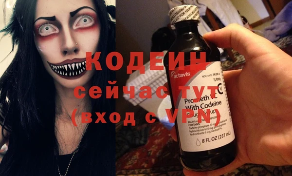 PSILOCYBIN Медвежьегорск