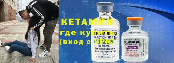 ГАЛЛЮЦИНОГЕННЫЕ ГРИБЫ Мегион