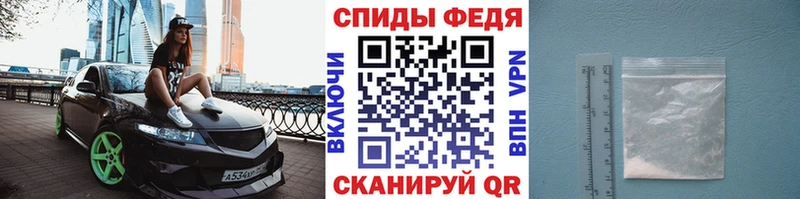 Первитин кристалл  дарнет шоп  Среднеколымск 