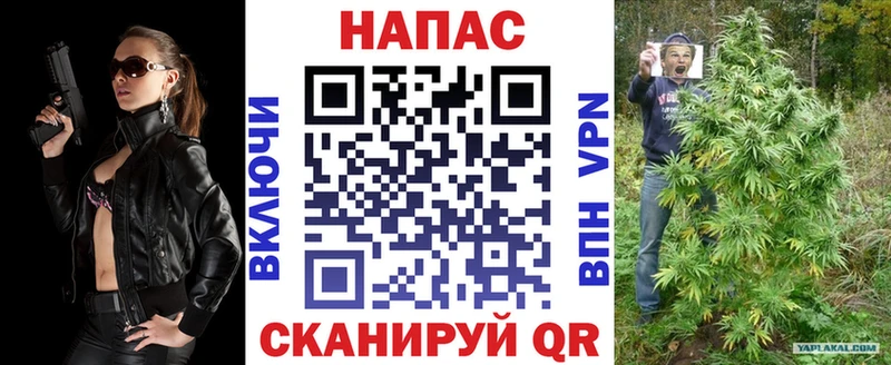 Шишки марихуана Bruce Banner  где продают   Среднеколымск 